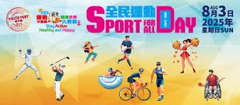 标晚：马竞对今夏签罗梅罗感兴趣，球员也对转会持开放态度