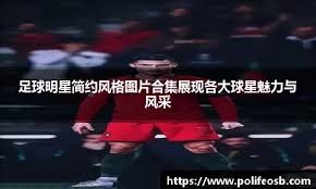 他赢过所有Major却输给时间：2025年，整个电竞圈都在致敬这个沉默的男人