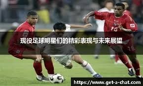 【翻译团】战斗到底！有拼到累瘫的索博斯洛伊，利物浦怎能不赢球？12亮26回复