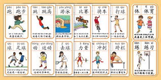 TA：FIFA在卖世界杯期间的停车证，价格是每场75至175美元