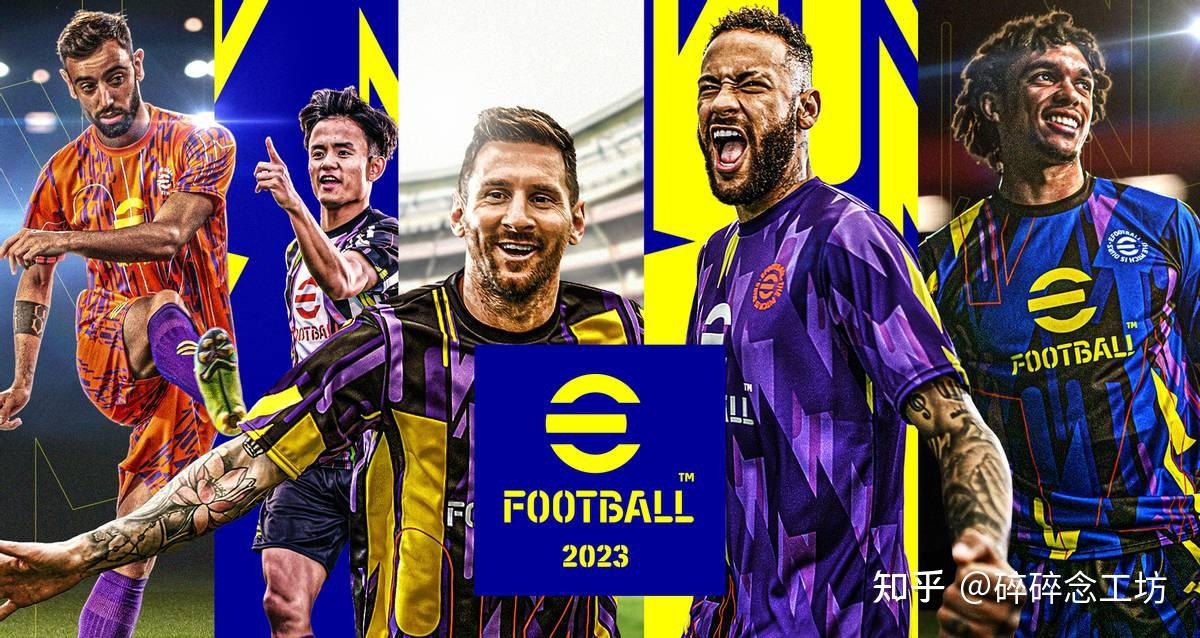 育碧《刺客信条：影》再度宣布延期，腾讯收购或已提上日程