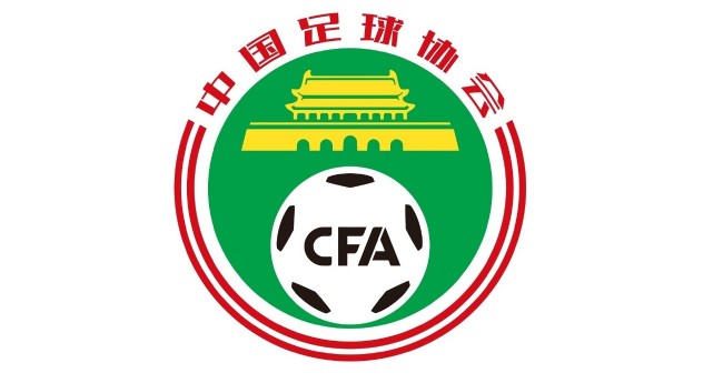 欧文