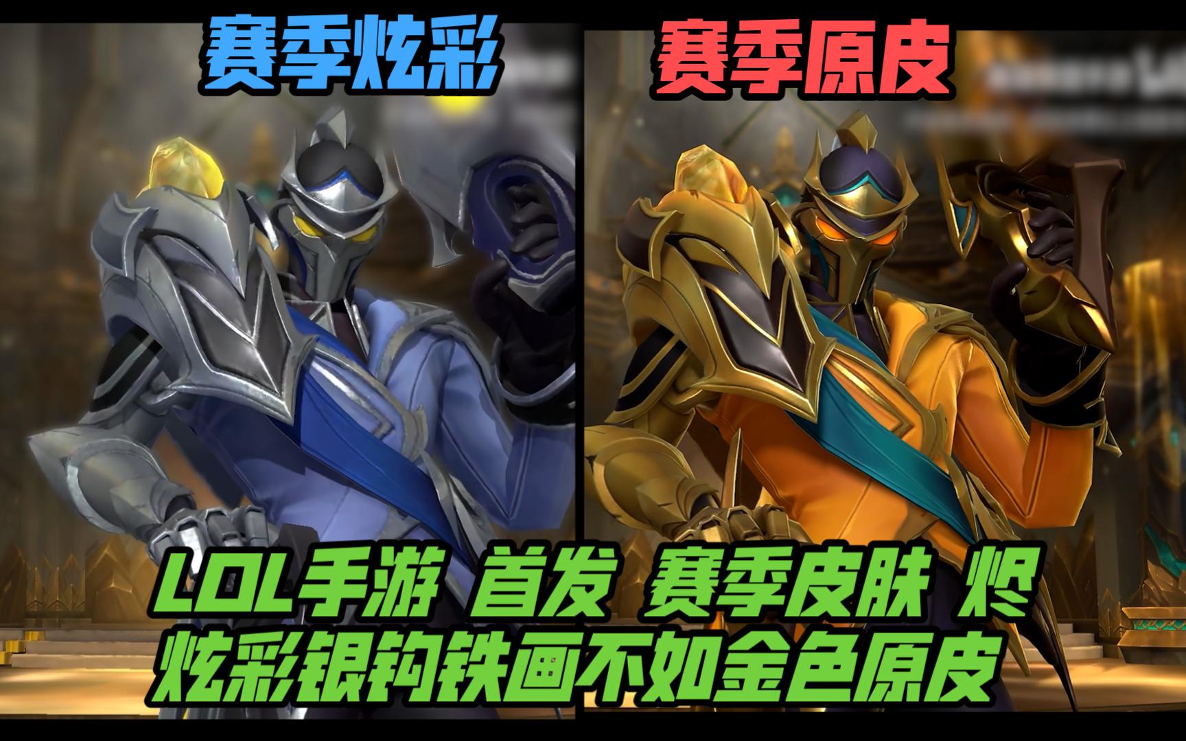 我就一生一 我就一生一