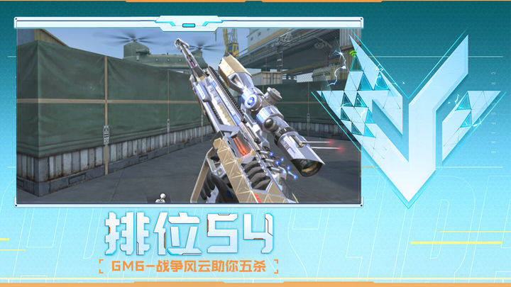 这正是本场 这正是本场