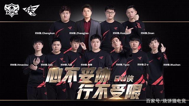 分散莱奥的 分散莱奥的